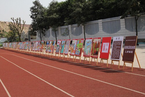 �����ڻ�չ