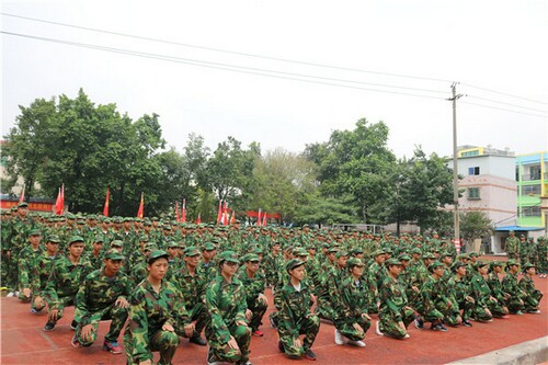 ��ѵ����