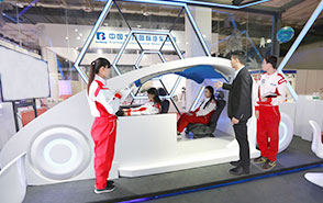 ����ά�����װ